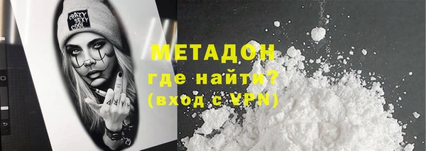 кокаин перу Вязьма