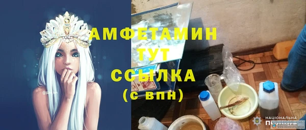 кокаин перу Вязьма