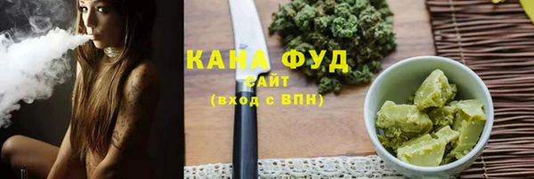 ПСИЛОЦИБИНОВЫЕ ГРИБЫ Вяземский