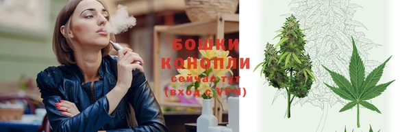 кокаин VHQ Вязники