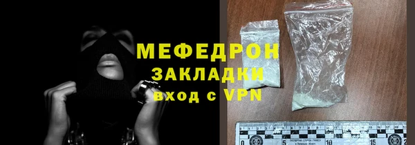 ПСИЛОЦИБИНОВЫЕ ГРИБЫ Вяземский