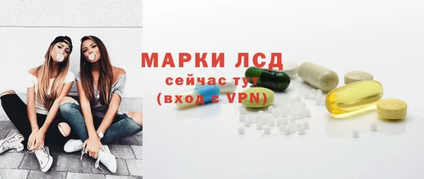 кокаин VHQ Вязники