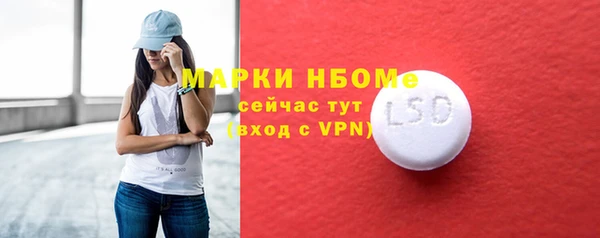 кокаин VHQ Вязники
