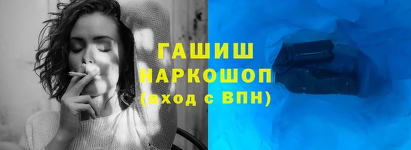 кокаин перу Вязьма
