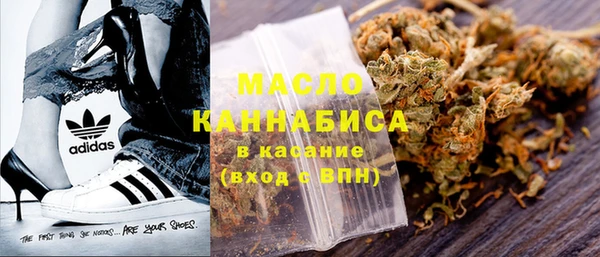 кокаин перу Вязьма