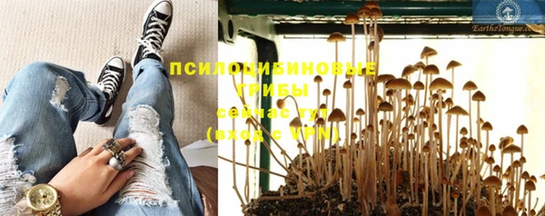 кокаин VHQ Вязники