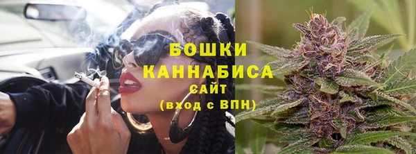 кокаин VHQ Вязники