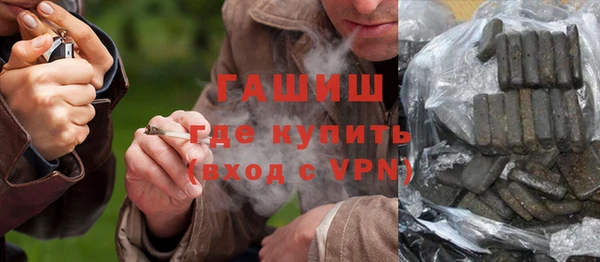 ПСИЛОЦИБИНОВЫЕ ГРИБЫ Вяземский