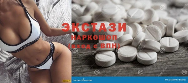 кокаин перу Вязьма