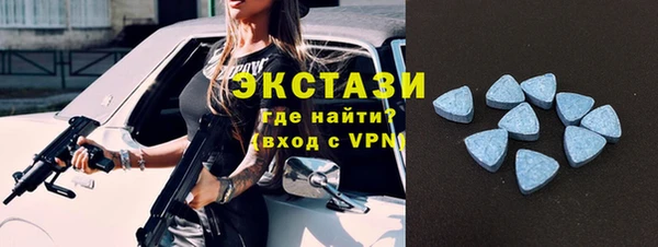 кокаин VHQ Вязники