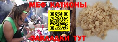 амф Усть-Джегута