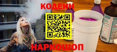 дживик Уссурийск