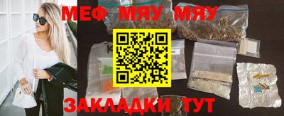 амф Усть-Джегута