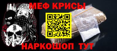 амф Усть-Джегута