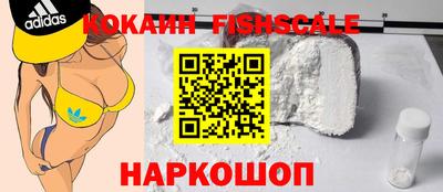 спиды Тула