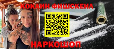 Альфа ПВП Тулун