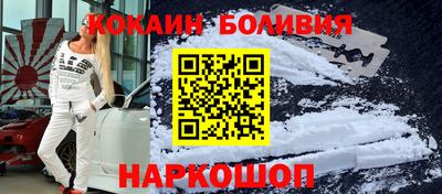 дживик Уссурийск