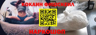 Альфа ПВП Тулун