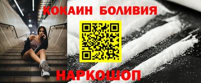 спиды Тула