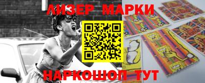 ALPHA-PVP Туймазы