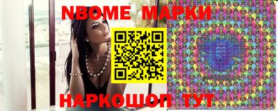 дживик Уссурийск
