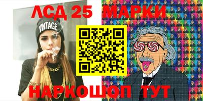 дживик Уссурийск