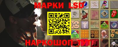 ALPHA-PVP Туймазы