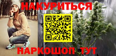 спиды Тула