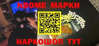 ALPHA-PVP Туймазы