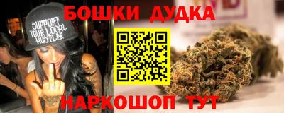 спиды Тула