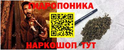 Альфа ПВП Тулун