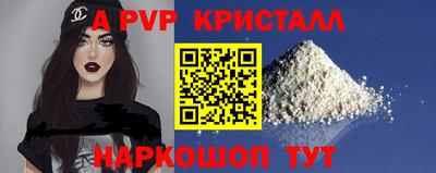 дживик Уссурийск