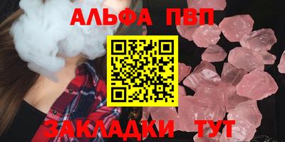 2c-b Усть-Илимск
