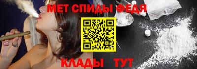 ALPHA-PVP Туймазы