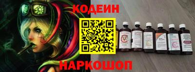 спиды Тула