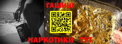 ALPHA-PVP Туймазы