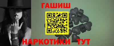 2c-b Усть-Илимск