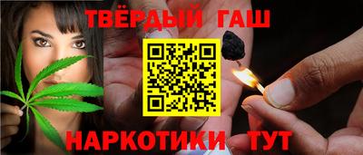 амф Усть-Джегута