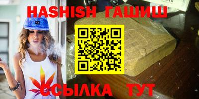 спиды Тула
