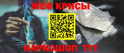 дживик Уссурийск