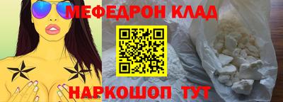 Альфа ПВП Тулун