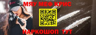 Альфа ПВП Тулун