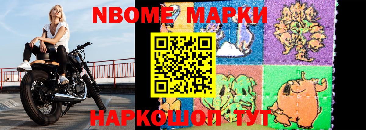 Дальнереченск  LSD-25 экстази ecstasy  LSD-25 экстази  ЛСД экстази кислота  Вход с VPN 